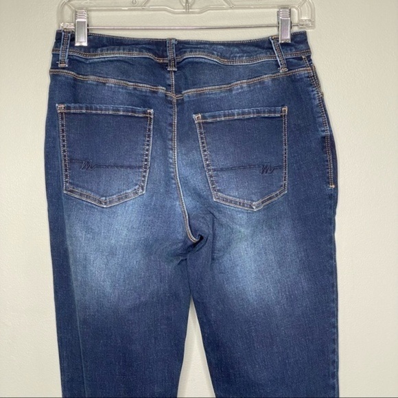 Maurices Curvy Jeans Size 3/4 - Picture 3 of 6